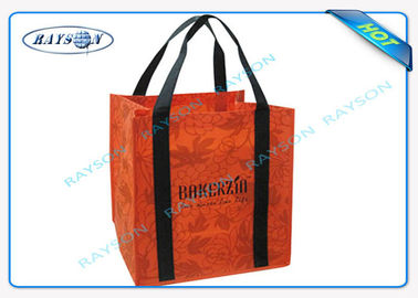 I supermercati si inverdiscono la borsa non tessuta 70gsm-90gsm 35x45x10cm della matrice per serigrafia pp