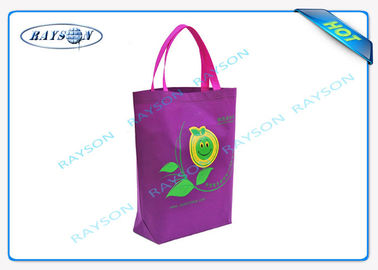 Su ordinazione stampato modella le borse del tessuto del polipropilene non per i vestiti/supermercato/negozio