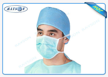 Tessuto medico di uso chirurgico non per la maschera di protezione eliminabile con il fronte divertente