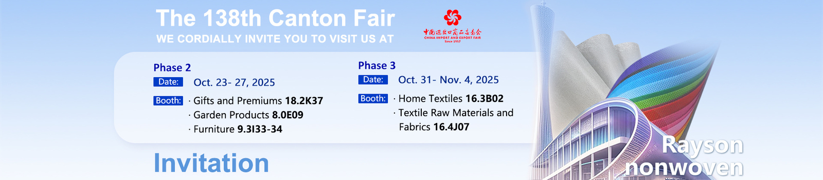 spunbond PP non tessuti