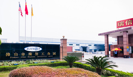 La Cina FOSHAN RUIXIN NON WOVEN CO.,LTD Profilo Aziendale