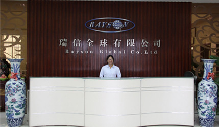 La Cina FOSHAN RUIXIN NON WOVEN CO.,LTD Profilo Aziendale