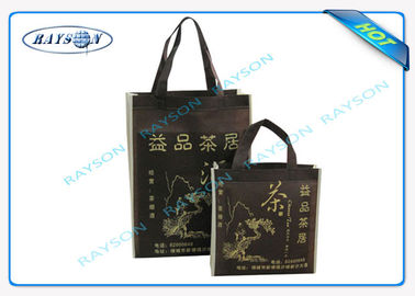 Durevole e ricicli le borse del tessuto dei pp non con Logo Priniting, Tote Bag With Long Handle