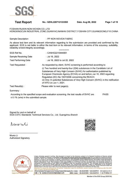 La Cina FOSHAN RUIXIN NON WOVEN CO.,LTD Certificazioni