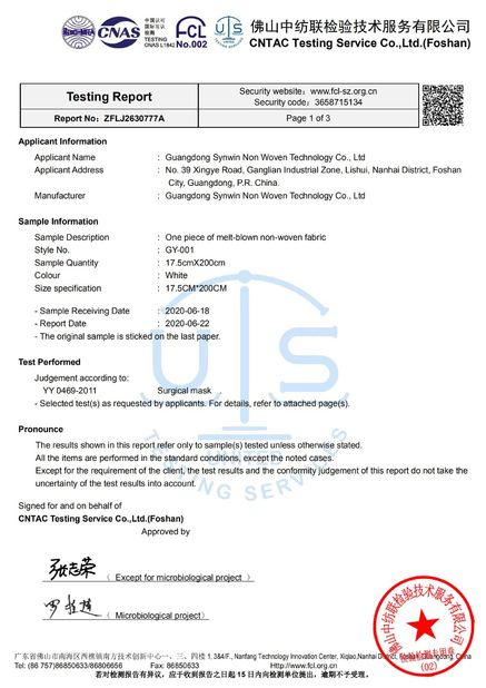 La Cina FOSHAN RUIXIN NON WOVEN CO.,LTD Certificazioni